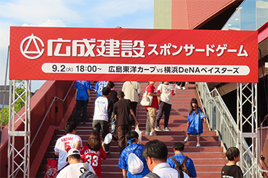 看板②