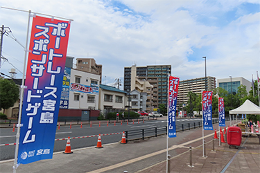 ビジョン
