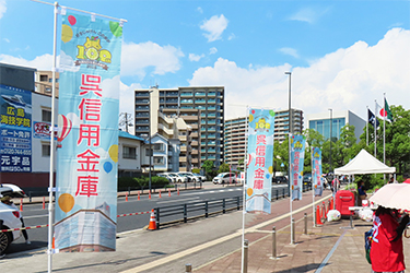 看板