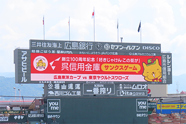 のぼり