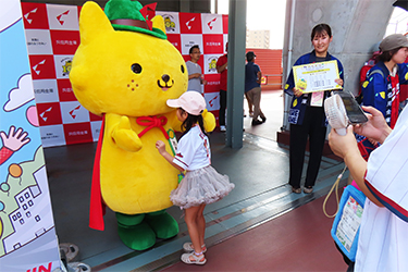どうぶつ広場