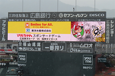 看板