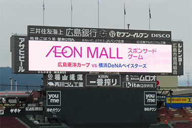 看板