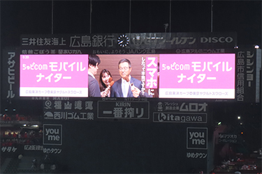 ビジョン