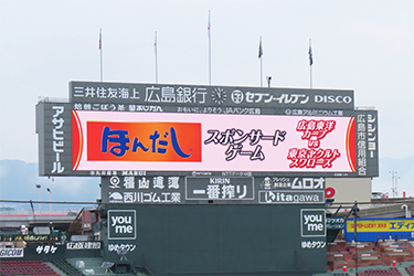 のぼり