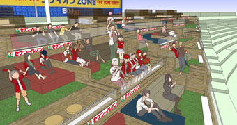 チルアウトテラス