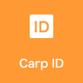 Carp ID登録